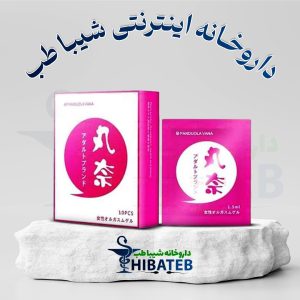 ژل سفتکننده واژن پاندولا