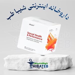 اروس ویگور تقویتکننده جنسی