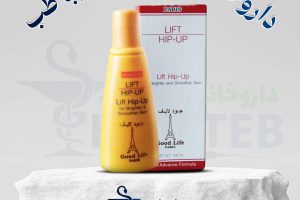 کرم افزایش سایز باسن